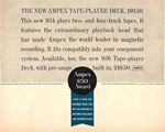 Ampex 1961 1-02.jpg
